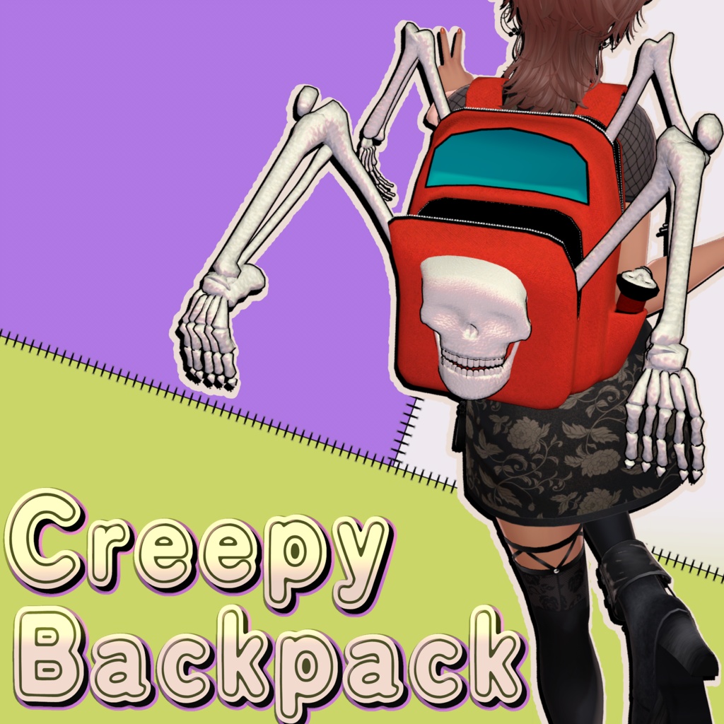 【VRChat】クリーピー・バックパック　～Creepy Backpack～
