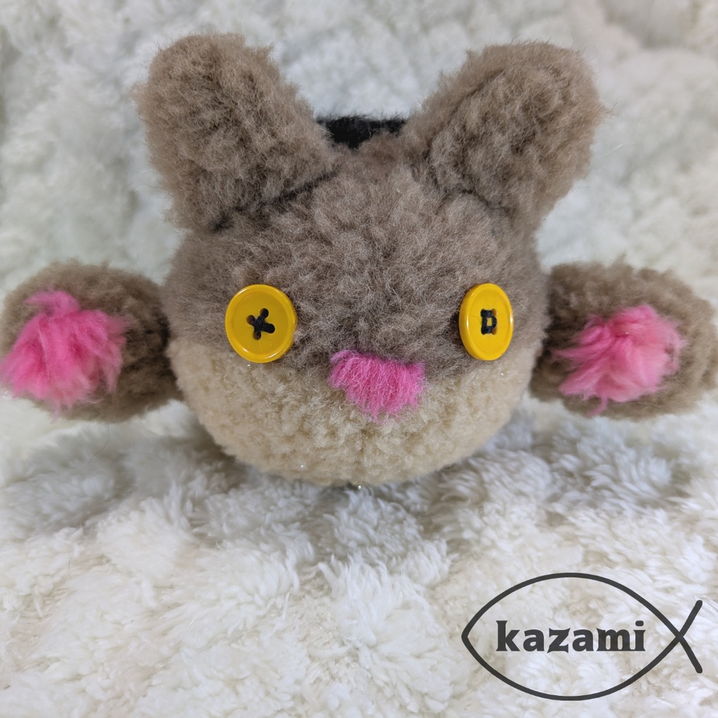 サバネコ