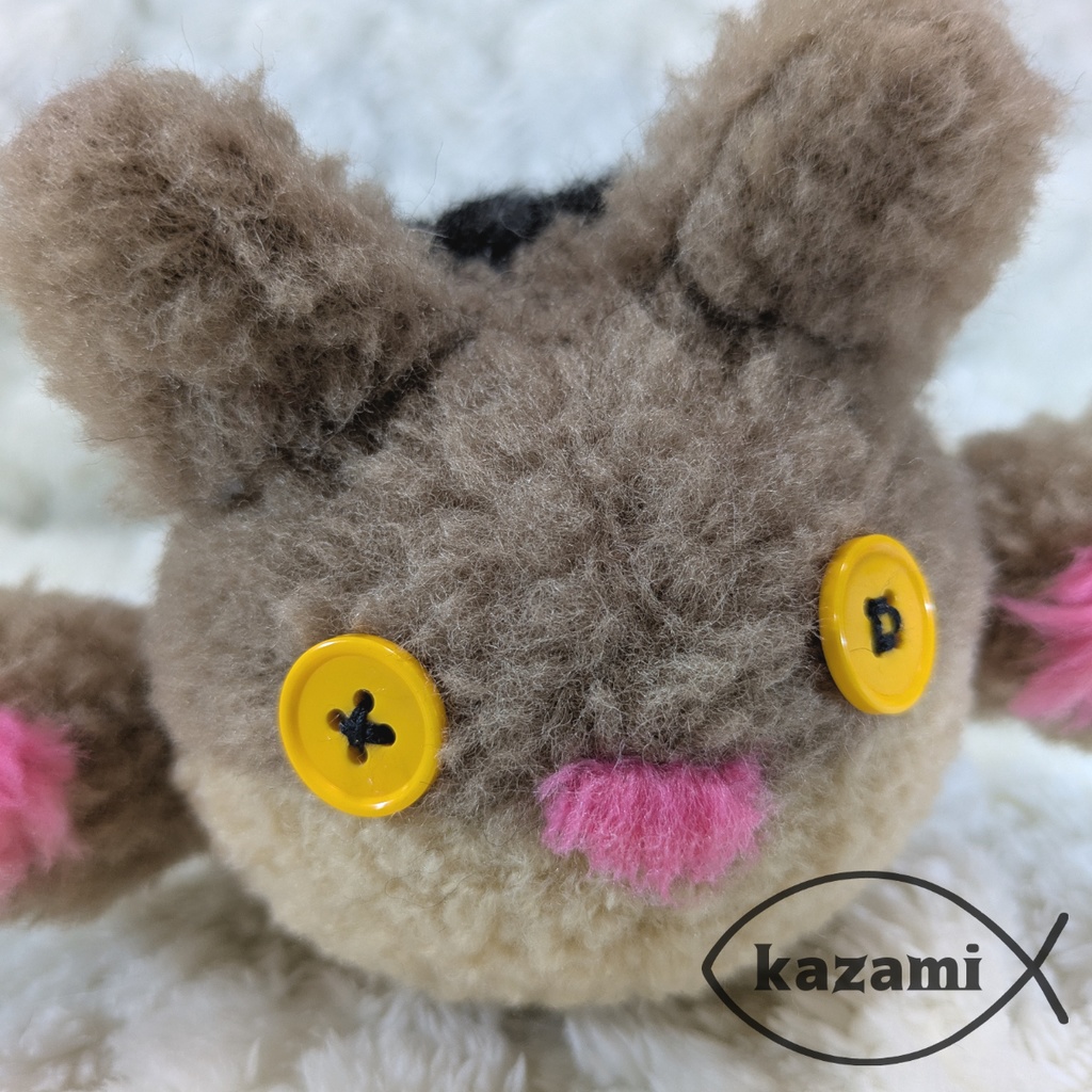 サバネコ