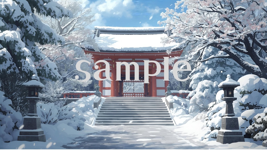 背景素材 壁紙 和風シーンセット15種類