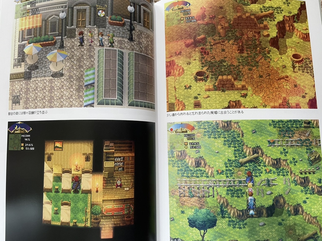 ELEMASTA PixelArtGallery 2023