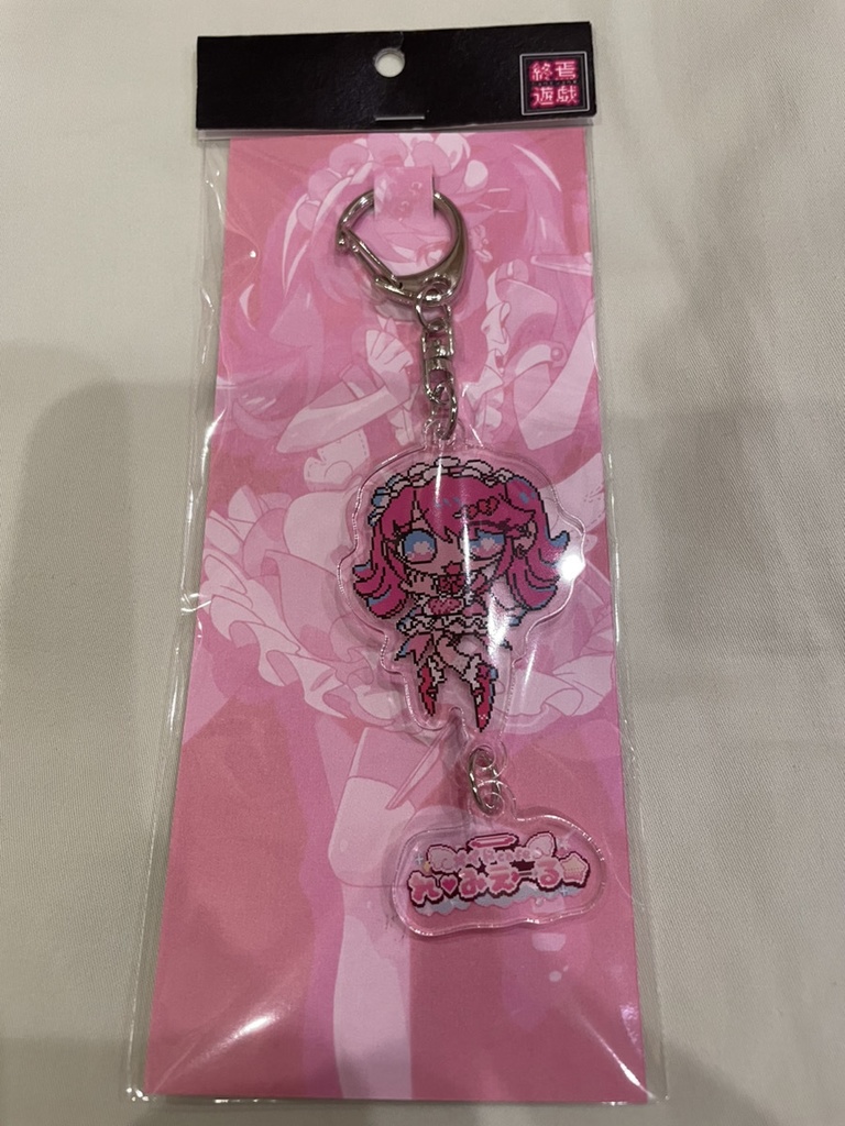 【終焉遊戯】連結アクキー おきゅうじメイド