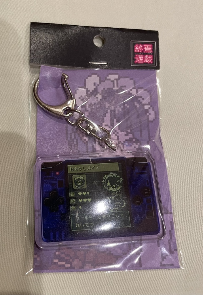 【終焉遊戯】アクキーゲーム機(横)スケルトン おそうじメイド