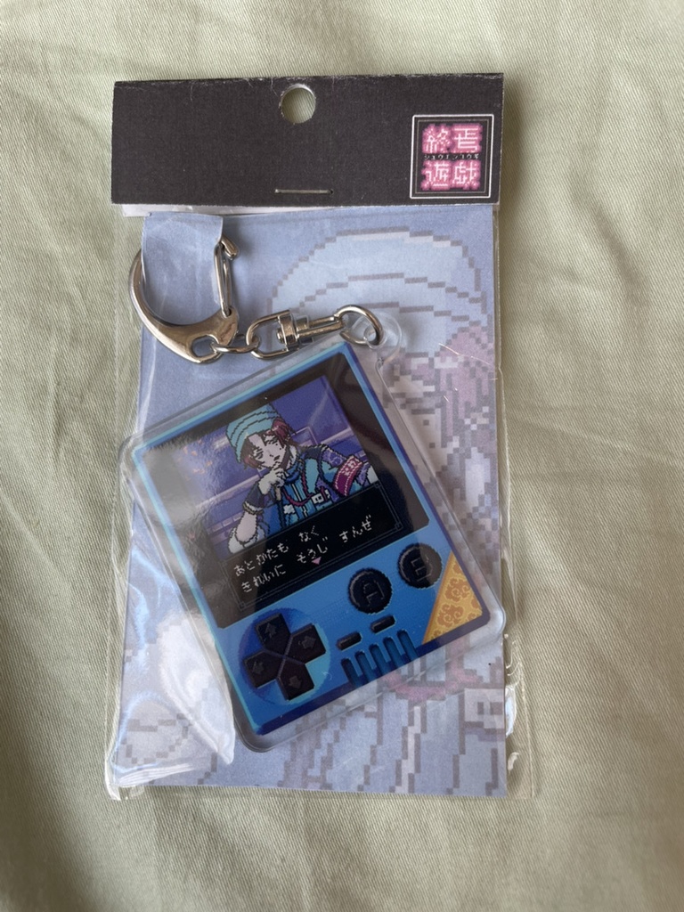 【終焉遊戯】アクキーゲーム機 せいそういん(カラー)