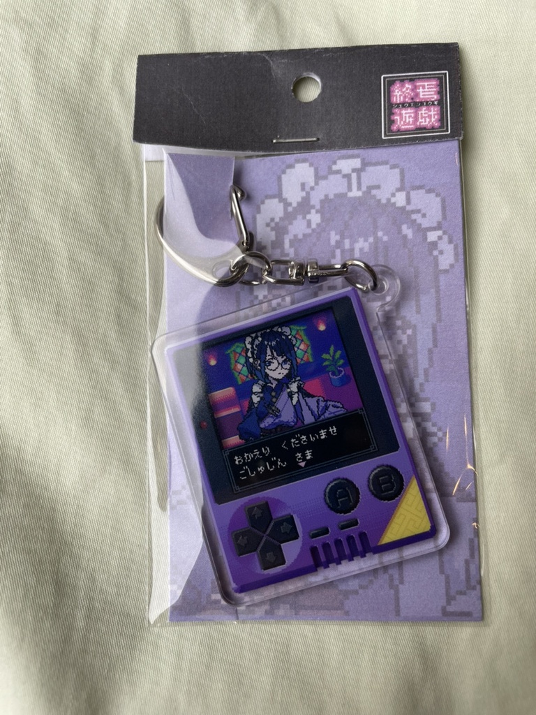 【終焉遊戯】アクキーゲーム機 おそうじメイド(カラー)