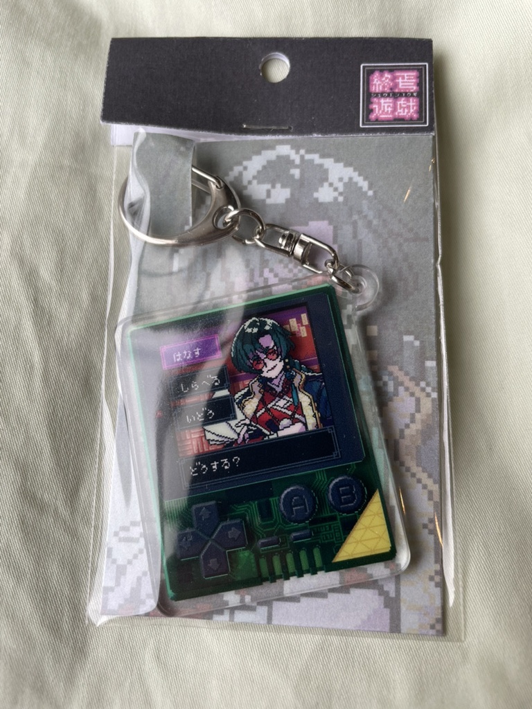 【終焉遊戯】アクキーゲーム機スケルトン ばいにん(カラー)
