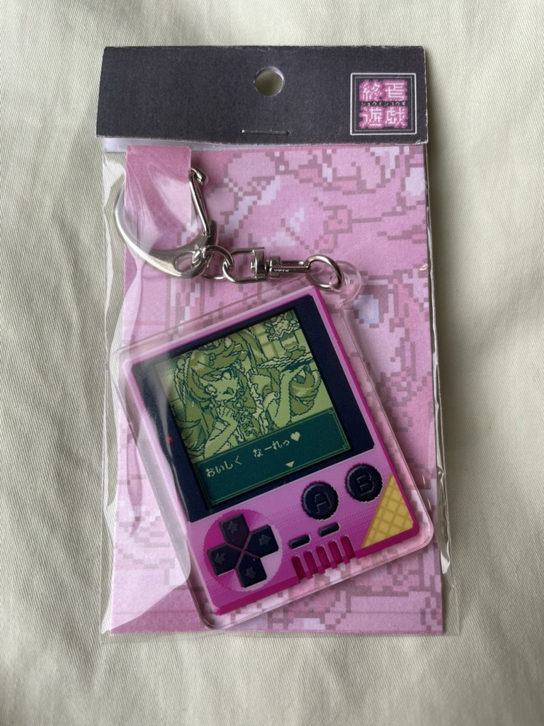 【終焉遊戯】アクキーゲーム機 おきゅうじメイド(白黒)