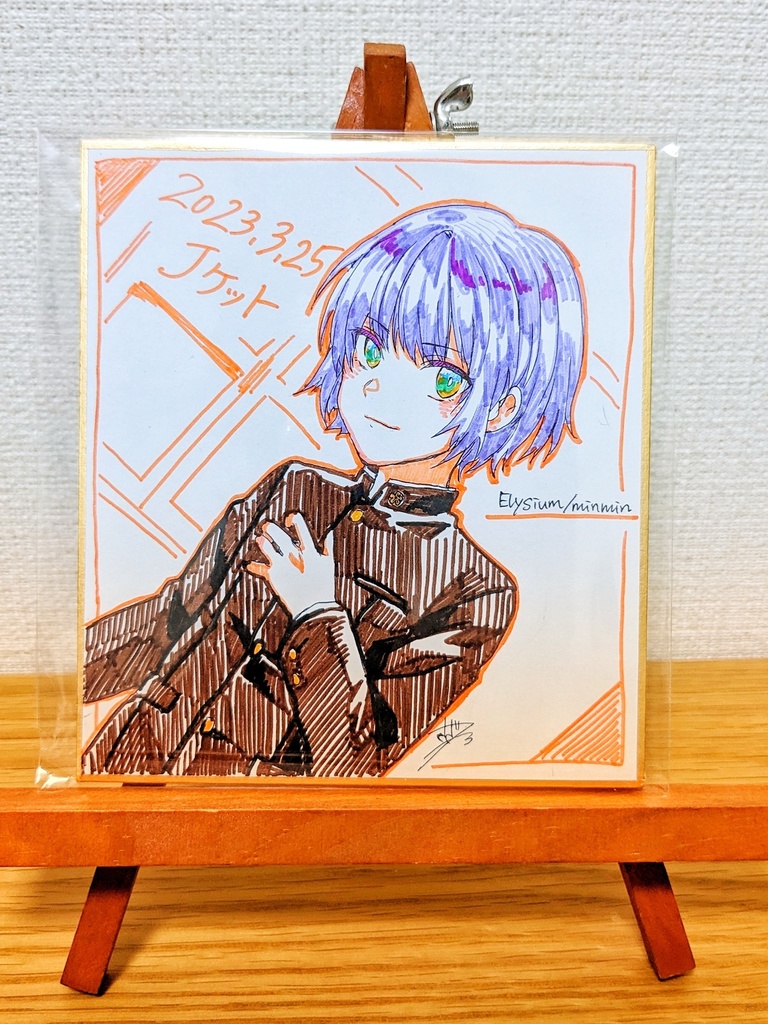 【1点もの】Jケット記念色紙