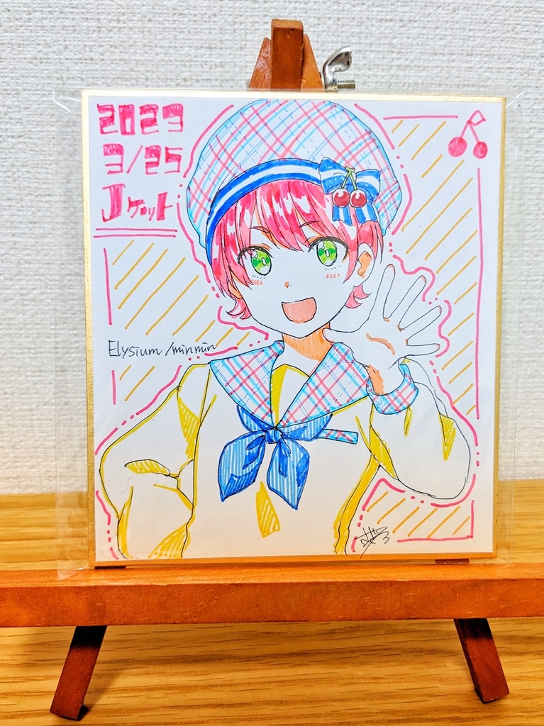 【1点もの】Jケット記念色紙