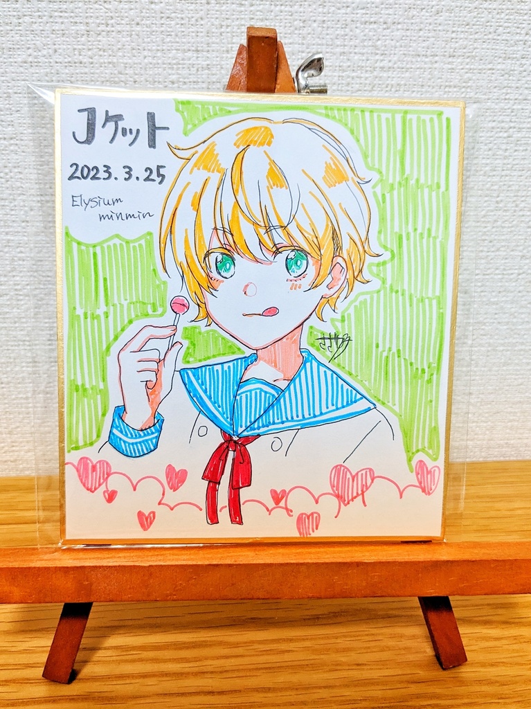 【1点もの】Jケット記念色紙