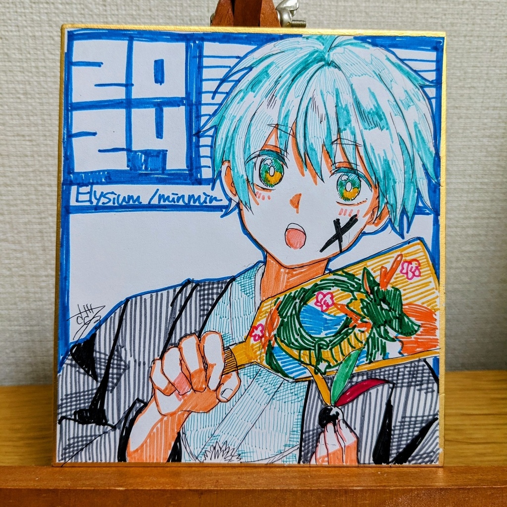 【1点もの】新年企画色紙