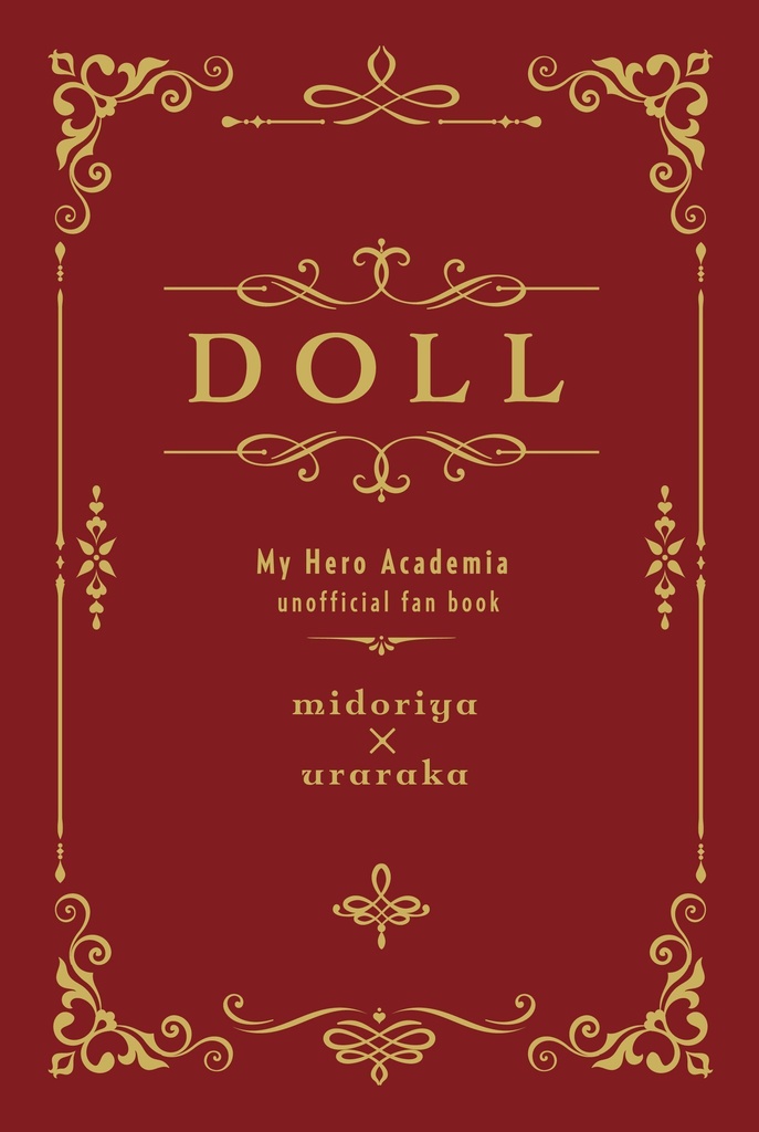 DOLL