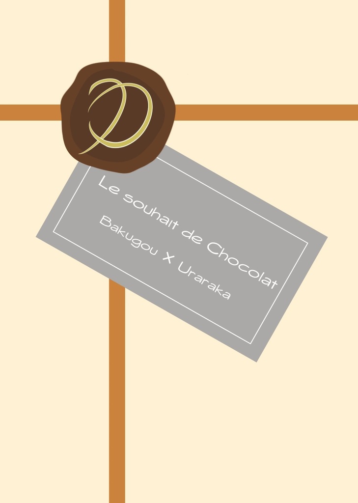 Le souhait de Chocolat