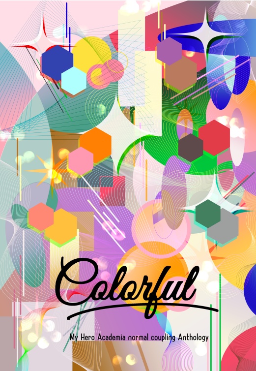 colorful