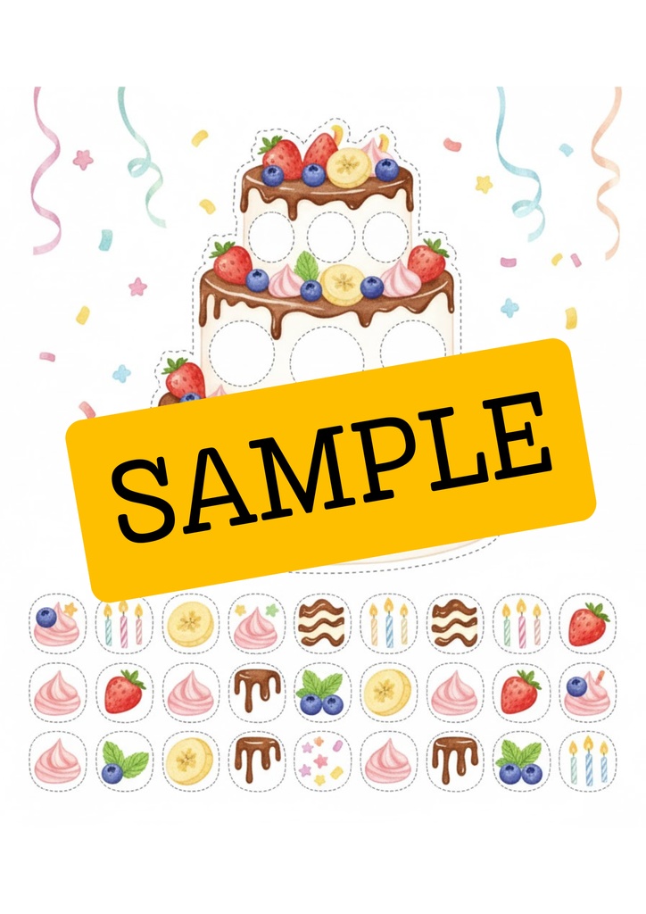 ごほうびシール台紙【女の子向け】