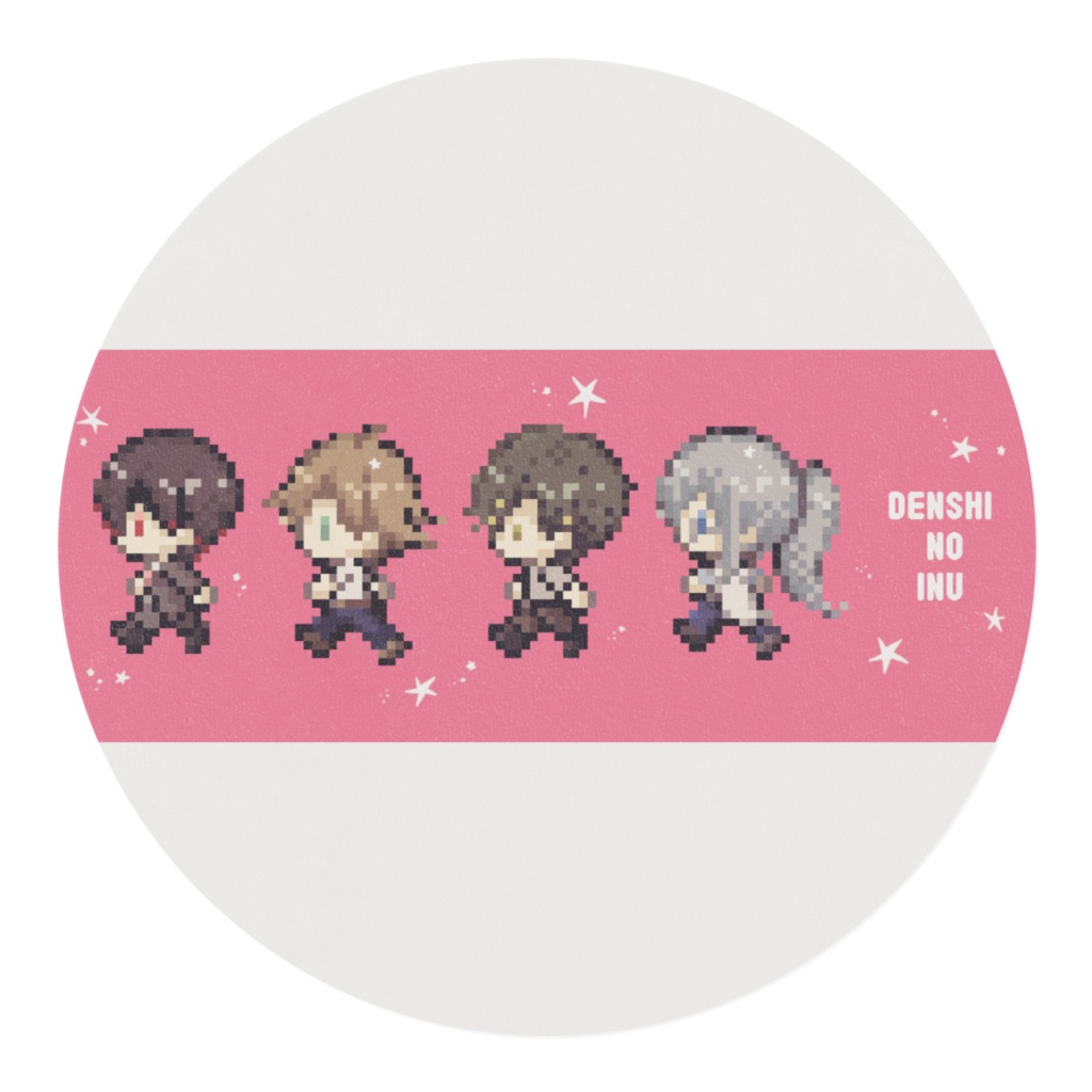 ドット絵てくてくマスキングテープ