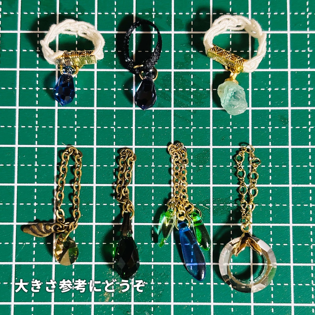 ドール用ペンダント7種