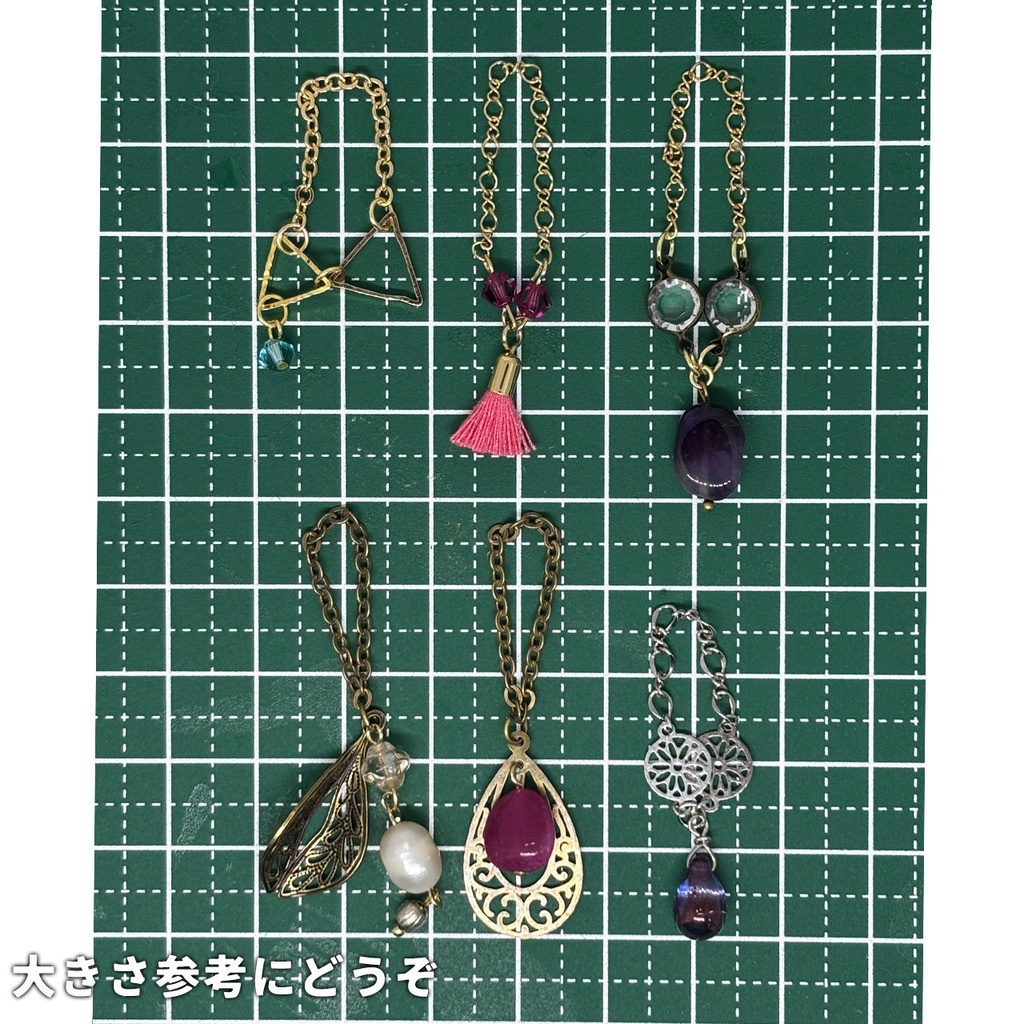 ドール用ペンダント6種