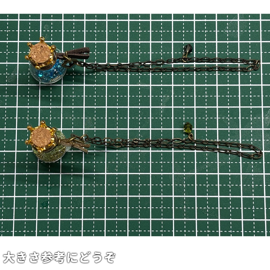 【ドール用アクセサリー】海のたからさがし【一点もの】