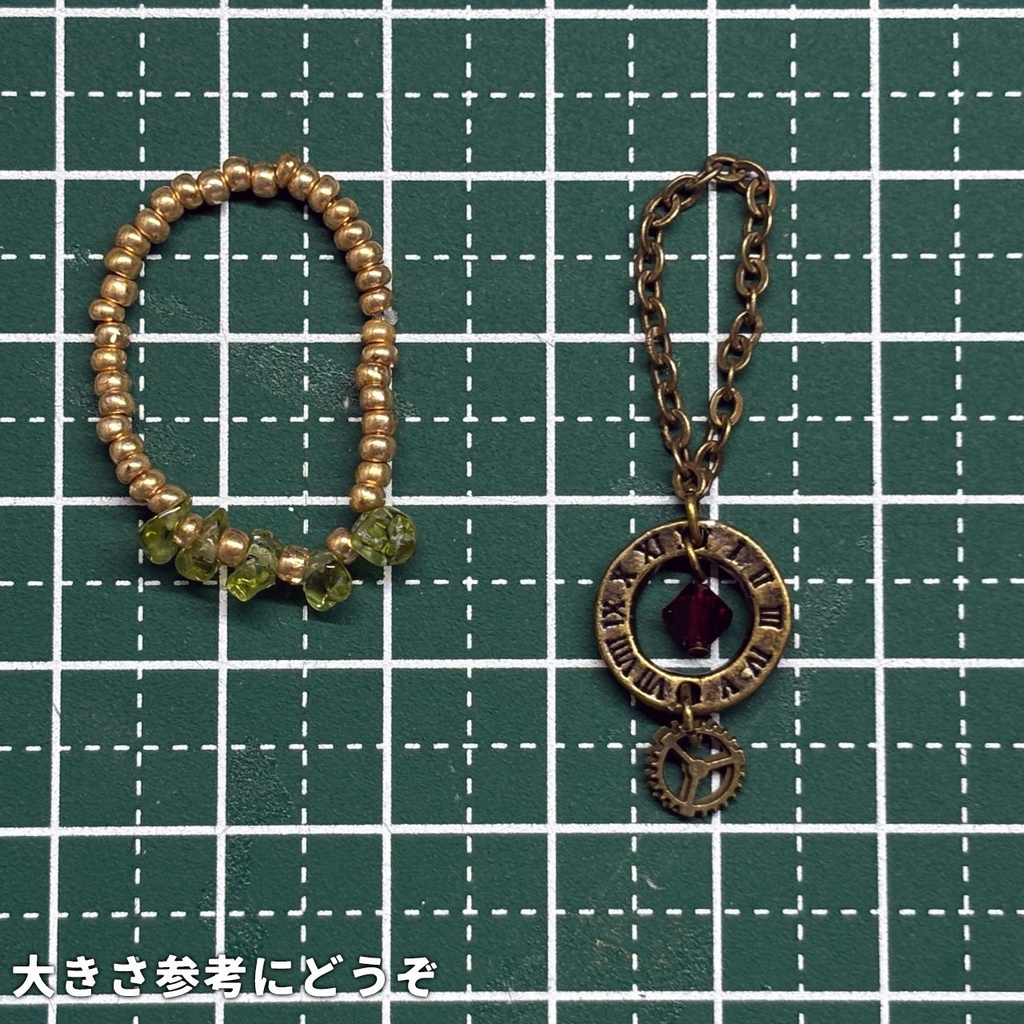 ドール用ペンダント2種