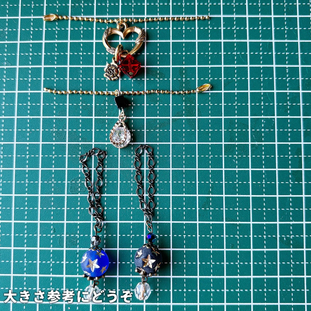 ドール用ペンダント4種