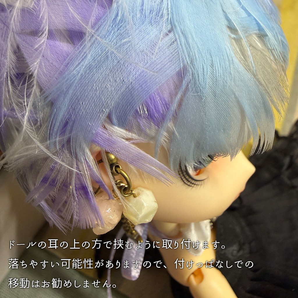 薔薇と星のイヤリングセット