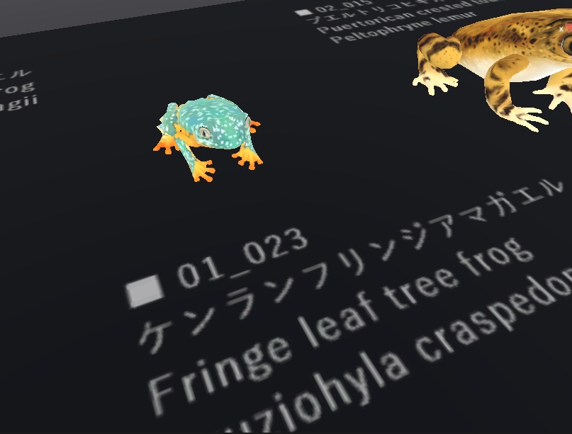 【カエルモデル】第2弾: 13匹カエル ※1匹ずつの販売あり