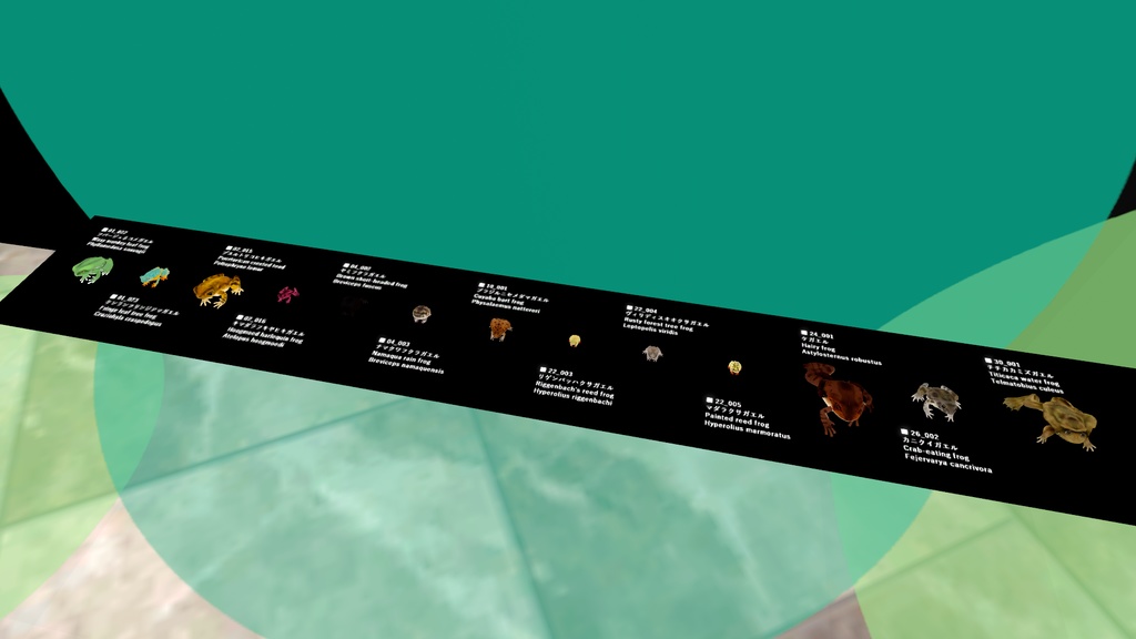 【カエルモデル】第2弾: 13匹カエル ※1匹ずつの販売あり