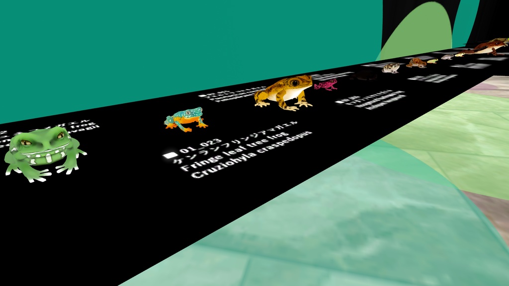 【カエルモデル】第2弾: 13匹カエル ※1匹ずつの販売あり