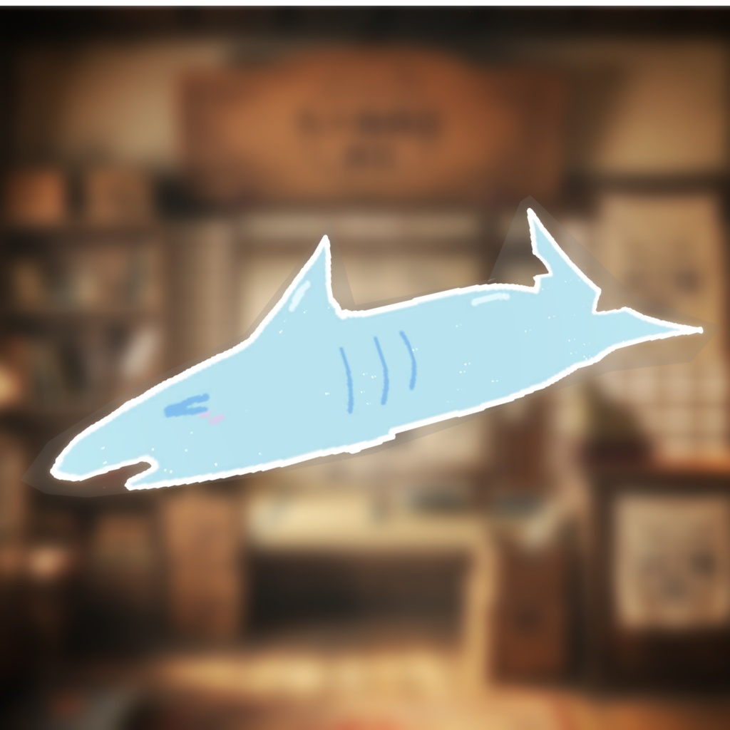 ❖DanglingShark HeadAccessory❖