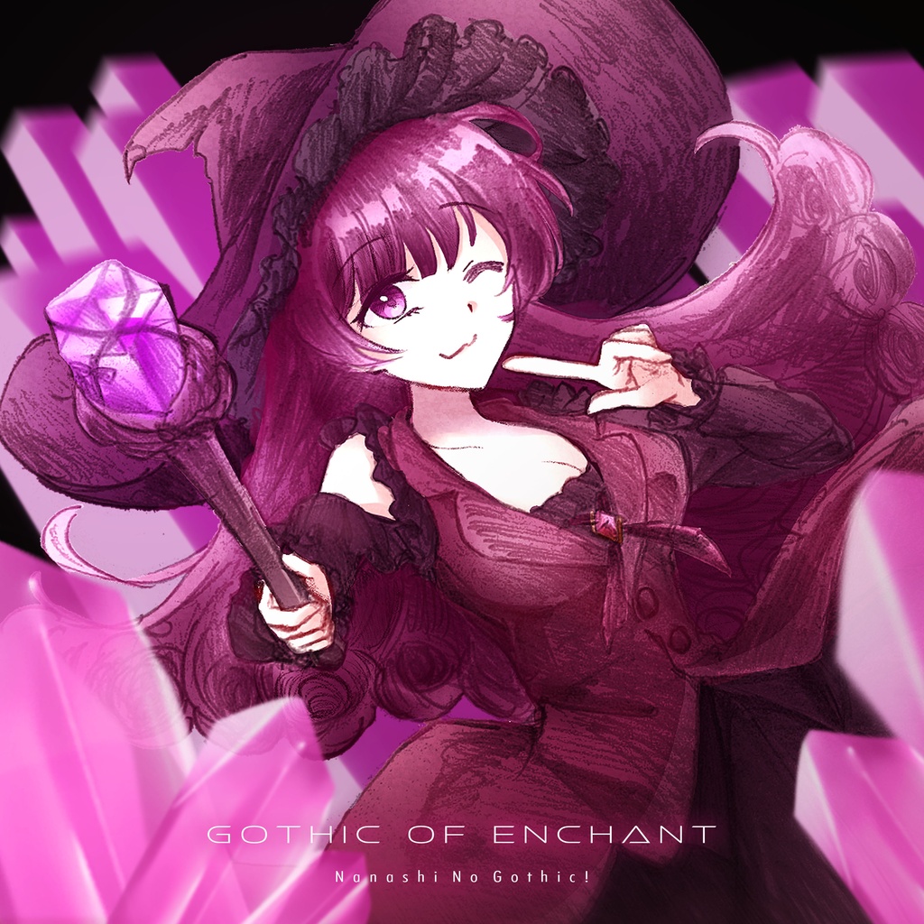 【フリーBGM】幻妖のゴシック