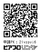 C107 イラストまとめ本