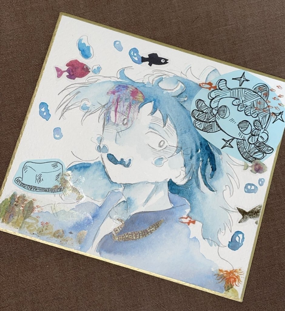 直筆コラージュ色紙 久々知兵助