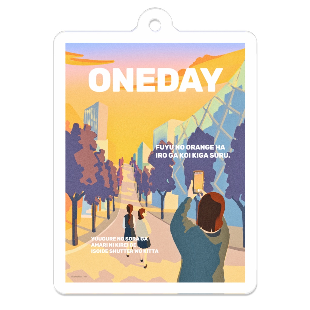 ONEDAY no.4 アクリルキーホルダー
