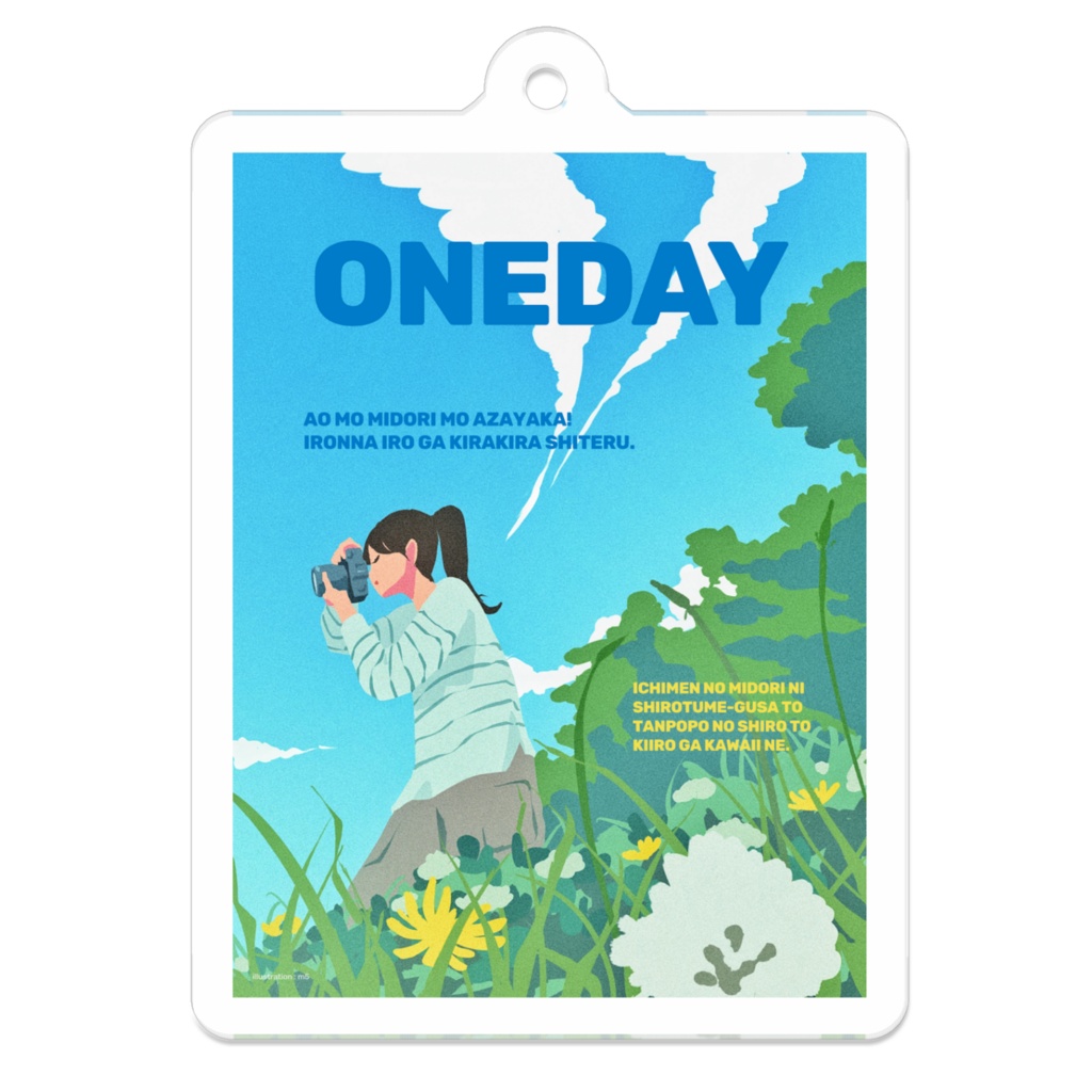 ONEDAY no.10 アクリルキーホルダー