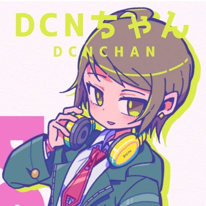 DCNちゃん/オリジナル3Dアバター【無料/デモ】 - ココナッツ - BOOTH