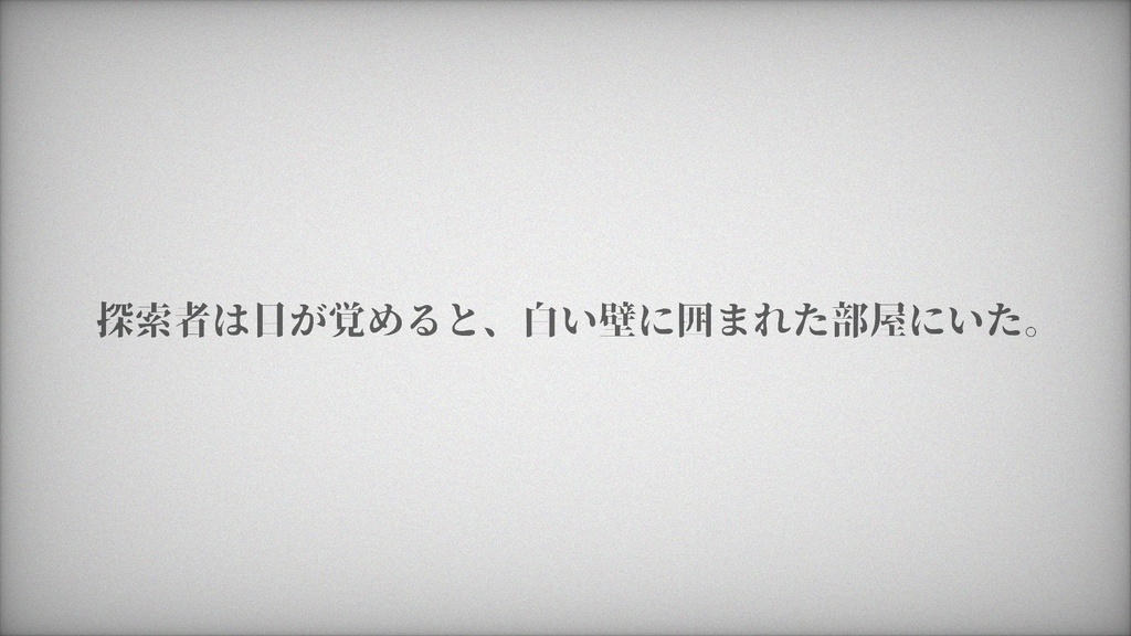 CoC『タイトル』