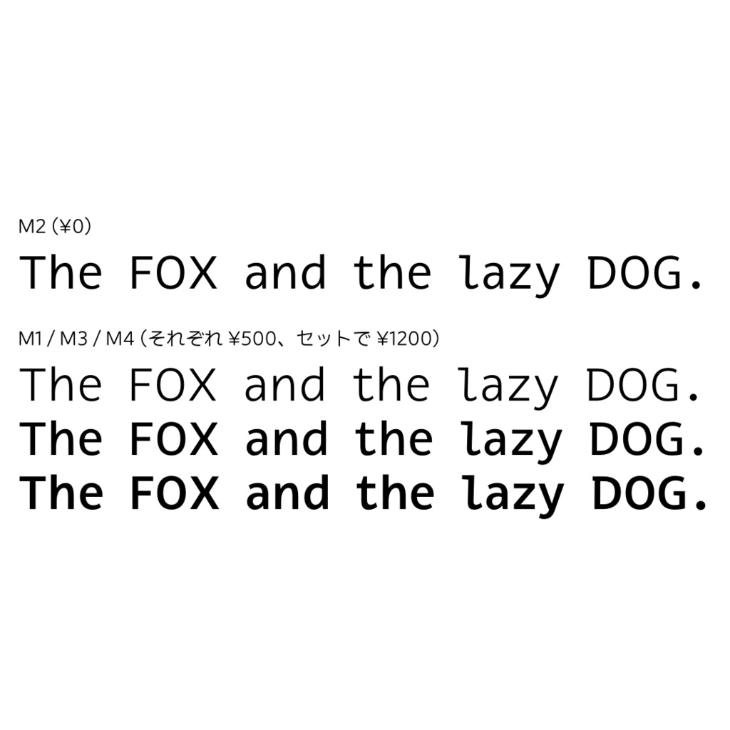 Nu Nimonade (無料)