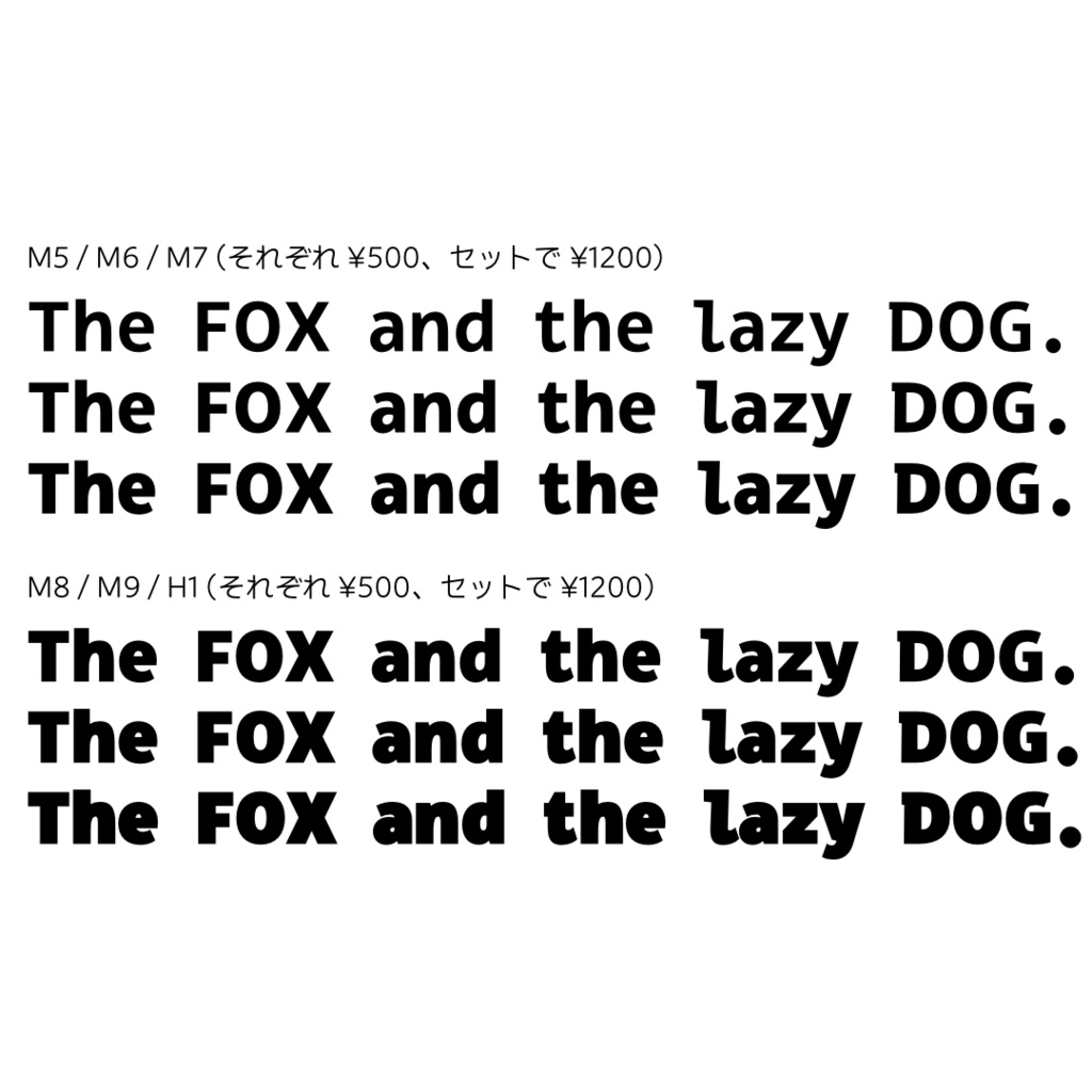 Nu Nimonade (無料)