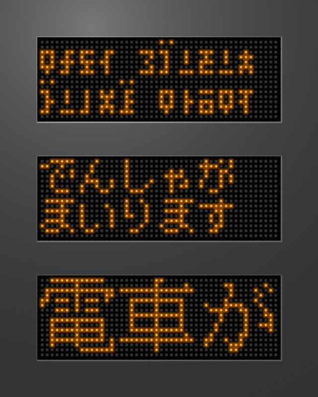 Nu ツルンコイマイ