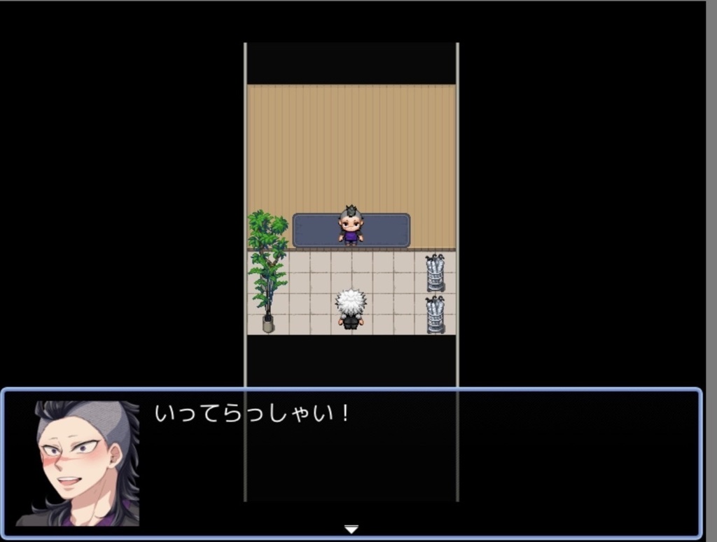 キメ学トワイライト 宿直夜話