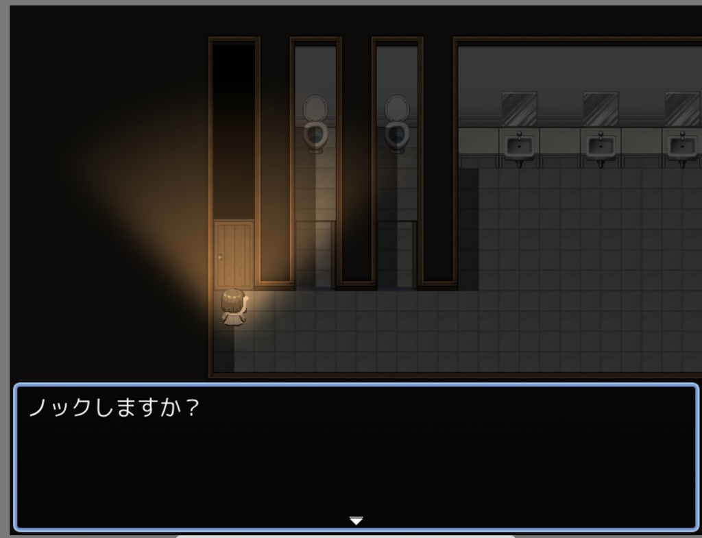 キメ学トワイライト 宿直夜話
