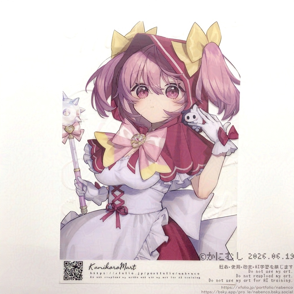 クリアポストカード -魔法少女うる-