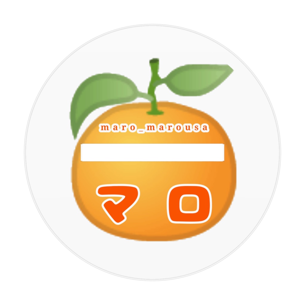 マロのアクリルフィギュアスタンドその1