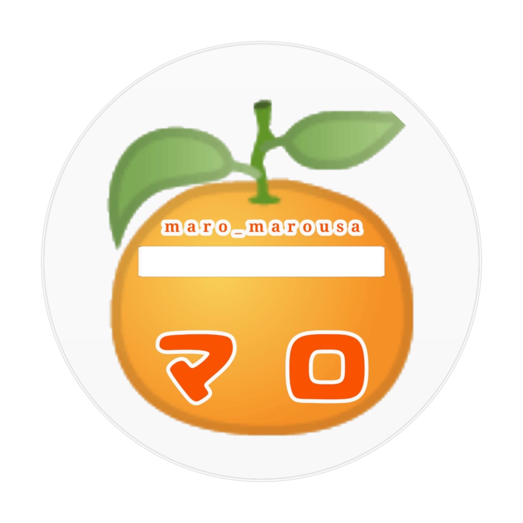 マロのアクリルフィギュアスタンドその2