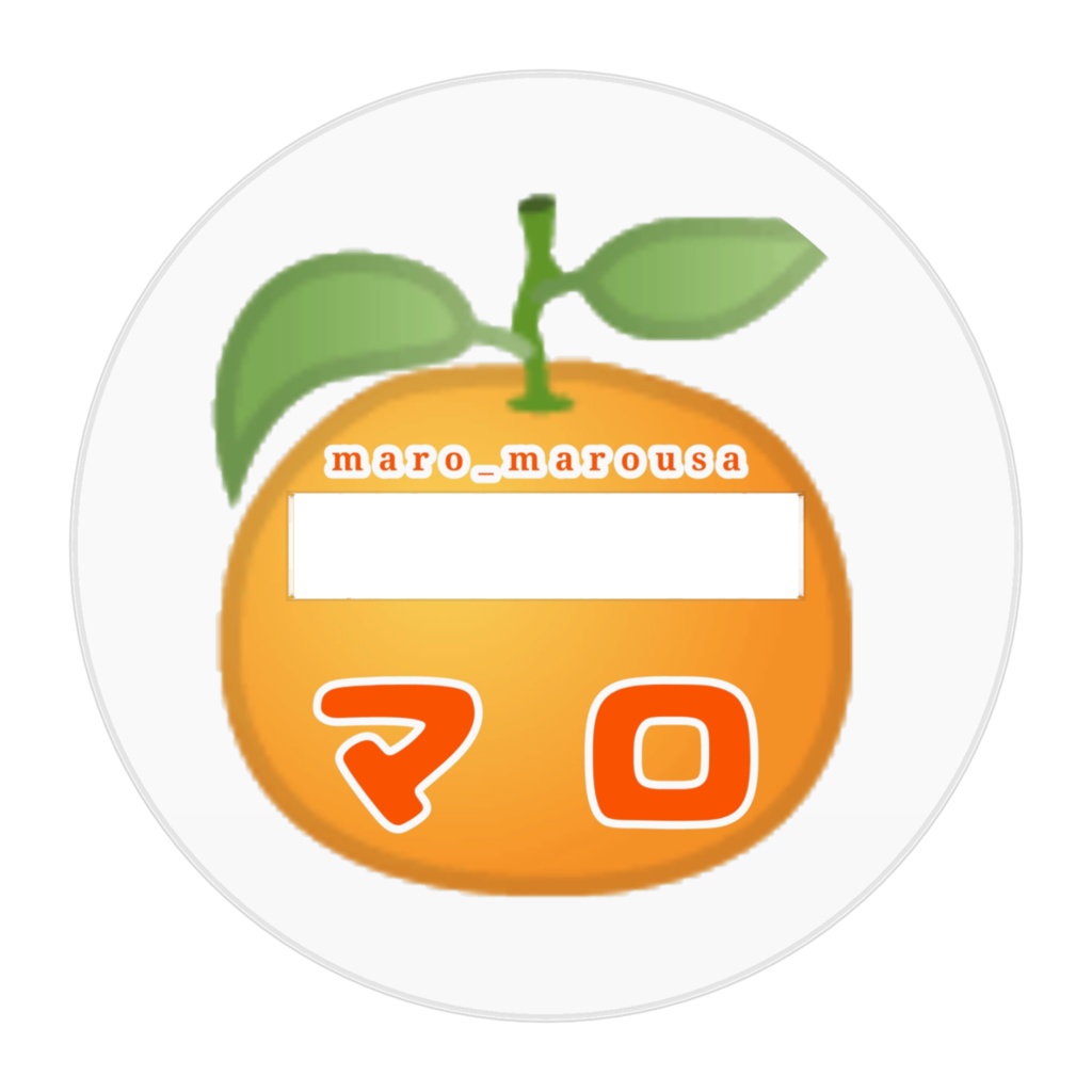 ミニマロアクリルフィギュアスタンドその1