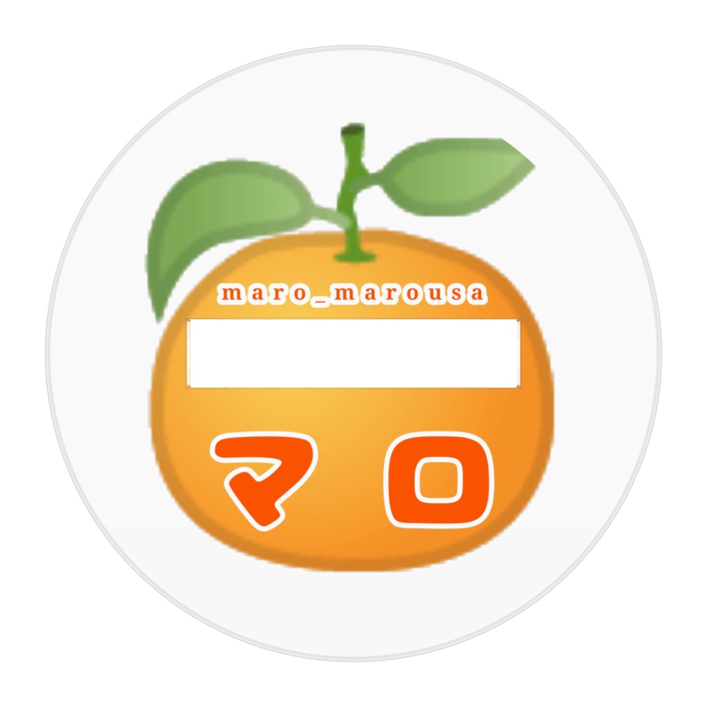 ミニマロアクリルフィギュアスタンドその2