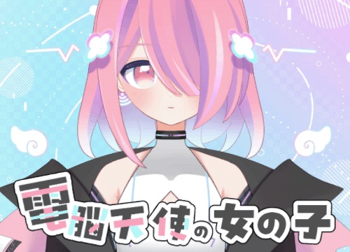 【汎用モデル】電脳天使の女の子