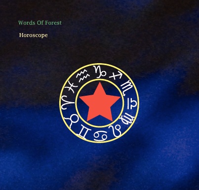 (CD) Horoscope / Words Of Forrest