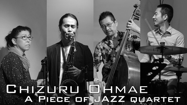 (CD) Royal Folks / 大前チズル A Piece of JAZZ quartet